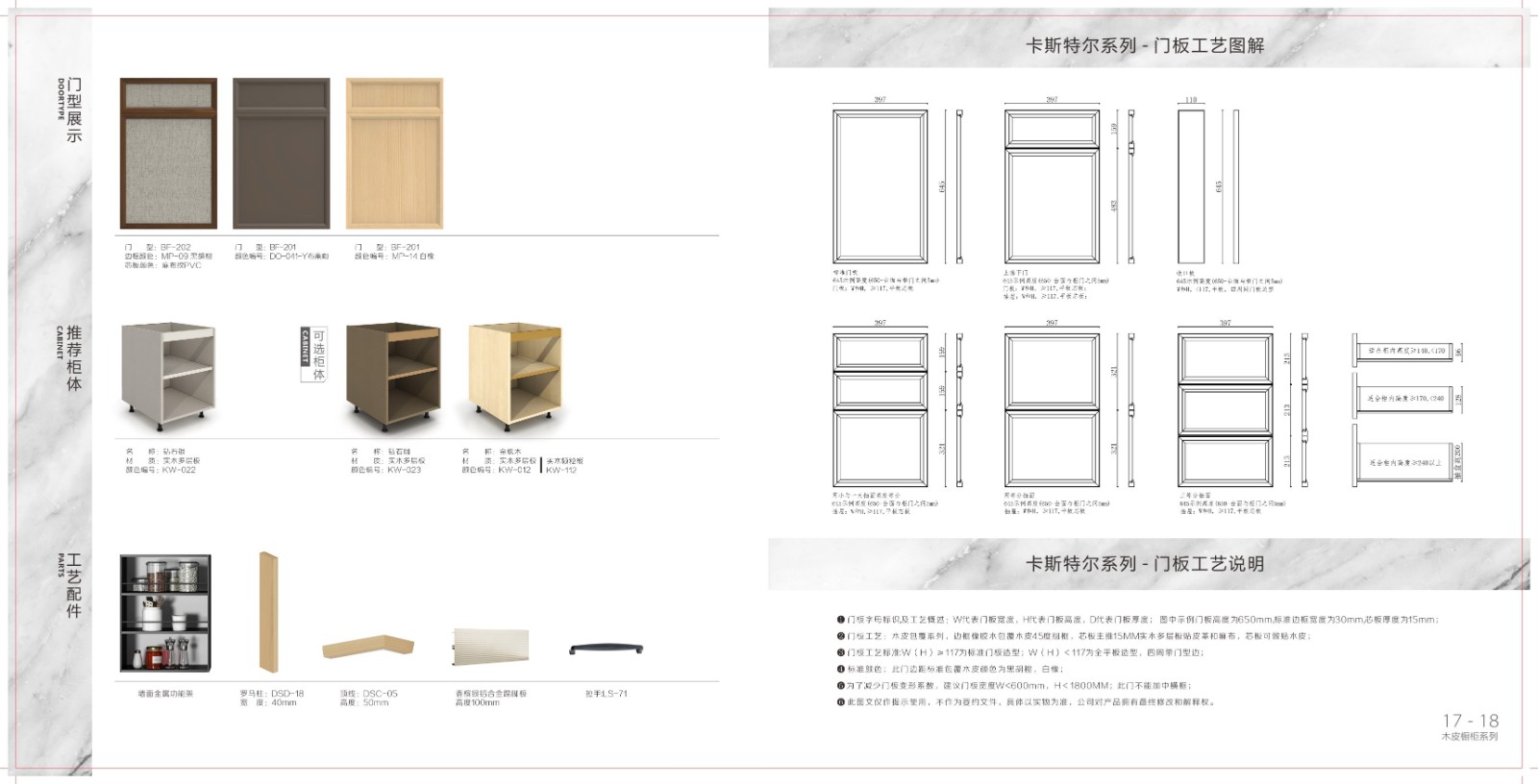 Vermonhouzz Flat Pack Customized Kitchen Design Shaker Lacquer